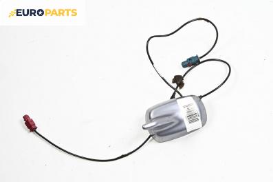 GPS антена за Audi A8 Sedan 4E (10.2002 - 07.2010)