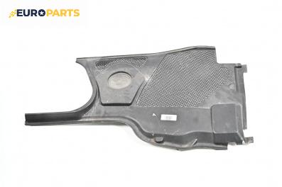 Кора под чистачки за Audi A8 Sedan 4E (10.2002 - 07.2010), 4+1 вр., седан