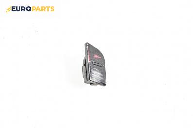 Бутон централно заключване за Audi A8 Sedan 4E (10.2002 - 07.2010)