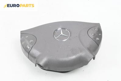 Airbag за Mercedes-Benz E-Class Sedan (W211) (03.2002 - 03.2009), 4+1 вр., седан, позиция: предна