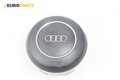 Airbag за Audi A8 Sedan 4E (10.2002 - 07.2010), 4+1 вр., седан, позиция: предна