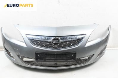 Предна броня за Opel Astra J Sports Tourer (10.2010 - 10.2015), комби, позиция: предна