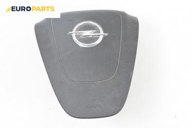 Airbag за Opel Astra J Sports Tourer (10.2010 - 10.2015), 4+1 вр., комби, позиция: предна