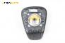 Airbag за Opel Astra J Sports Tourer (10.2010 - 10.2015), 4+1 вр., комби, позиция: предна