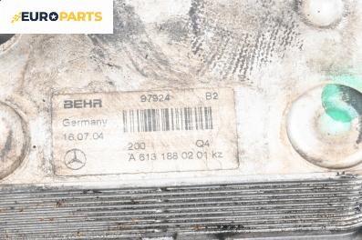 Маслоохладител за Mercedes-Benz E-Class Sedan (W211) (03.2002 - 03.2009) E 320 CDI (211.026), 204 к.с.