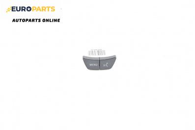 Бутон борд компютър за BMW 5 Series E60 Sedan E60 (07.2003 - 03.2010)