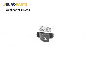 Бутон ел. стъкло  за BMW 5 Series E60 Sedan E60 (07.2003 - 03.2010)