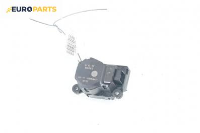 Моторче клапа парно за Opel Astra J Sports Tourer (10.2010 - 10.2015) 1.7 CDTI, 110 к.с.