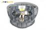 Airbag за Renault Espace IV Minivan (11.2002 - 02.2015), 4+1 вр., миниван, позиция: предна