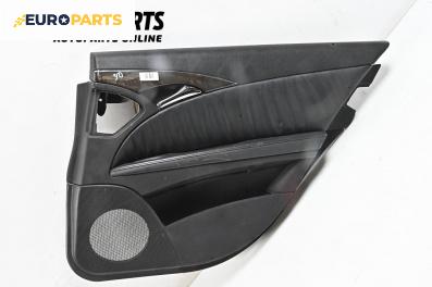 Кора врата за Mercedes-Benz E-Class Sedan (W211) (03.2002 - 03.2009), 4+1 вр., седан, позиция: задна, дясна