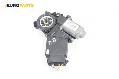 Електромотор за стъклоподемник за Renault Espace IV Minivan (11.2002 - 02.2015), 4+1 вр., миниван, позиция: предна, дясна