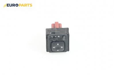 Бутон ел. огледала  за Mitsubishi Colt Plus (08.2004 - ...)