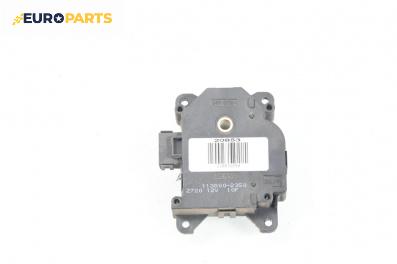 Моторче клапа парно за Mitsubishi Colt Plus (08.2004 - ...) 1.5, 105 к.с., № 113800-2350