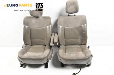 Кожен салон с ел. регулиране за Renault Espace IV Minivan (11.2002 - 02.2015), 4+1 вр.