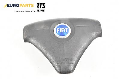 Airbag за Fiat Croma Station Wagon (06.2005 - 08.2011), 4+1 вр., комби, позиция: предна