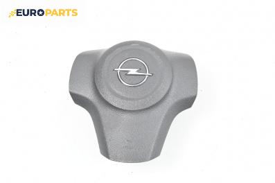 Airbag за Opel Corsa D Hatchback (07.2006 - 08.2014), 4+1 вр., хечбек, позиция: предна