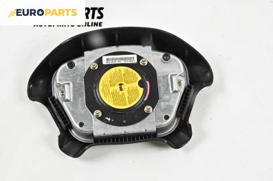 Airbag за Opel Vectra B Estate (11.1996 - 07.2003), 4+1 вр., комби, позиция: предна
