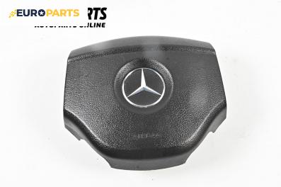 Airbag за Mercedes-Benz M-Class SUV (W164) (07.2005 - 12.2012), 4+1 вр., джип, позиция: предна