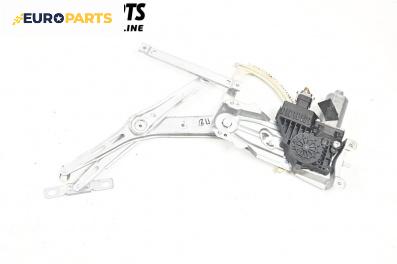 Машинка ел. стъкло за Opel Astra H Hatchback (01.2004 - 05.2014), 4+1 вр., хечбек, позиция: предна, дясна