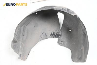 Подкалник за Opel Corsa D Hatchback (07.2006 - 08.2014), 4+1 вр., хечбек, позиция: задна, лява