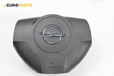 Airbag за Opel Astra H Hatchback (01.2004 - 05.2014), 4+1 вр., хечбек, позиция: предна