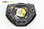 Airbag за Opel Astra H Hatchback (01.2004 - 05.2014), 4+1 вр., хечбек, позиция: предна