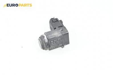 Парктроник за Volkswagen Phaeton Sedan (04.2002 - 03.2016), № Bosch 0 263 003 187