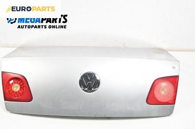 Заден капак за Volkswagen Phaeton Sedan (04.2002 - 03.2016), 4+1 вр., седан, позиция: задна