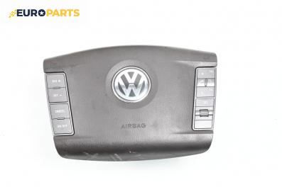 Airbag за Volkswagen Phaeton Sedan (04.2002 - 03.2016), 4+1 вр., седан, позиция: предна