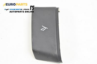 Интериорна пластмаса за Volkswagen Phaeton Sedan (04.2002 - 03.2016), 4+1 вр., седан, позиция: дясна