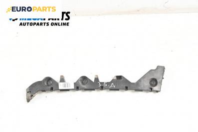 Държач броня за Mazda 6 Hatchback II (08.2007 - 07.2013), хечбек, позиция: задна, дясна