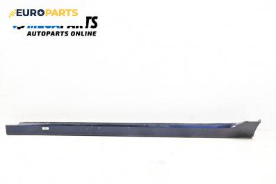 Праг за Mazda 6 Hatchback II (08.2007 - 07.2013), 4+1 вр., хечбек, позиция: лява