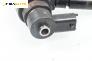 Дюза дизел за Opel Astra H Hatchback (01.2004 - 05.2014) 1.7 CDTI, 100 к.с., № Bosch 0445110175