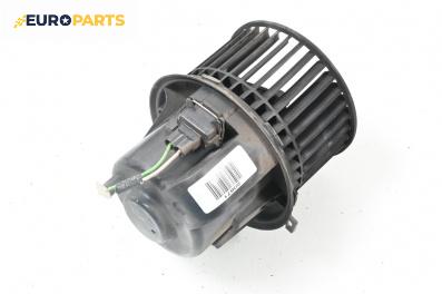 Вентилатор парно за Ford Transit Box V (01.2000 - 05.2006)