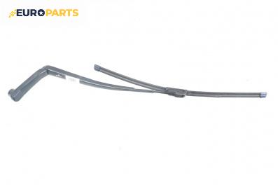 Рамо на чистачка за Mazda 6 Hatchback II (08.2007 - 07.2013), позиция: дясна