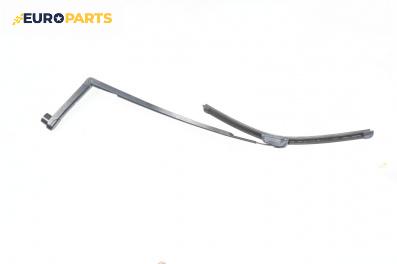 Рамо на чистачка за Mazda 6 Hatchback II (08.2007 - 07.2013), позиция: лява