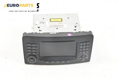 GPS навигация за Mercedes-Benz M-Class SUV (W164) (07.2005 - 12.2012)