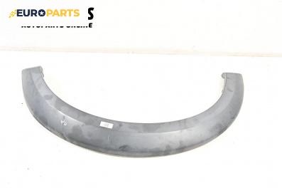 Вежда калник за Land Rover Discovery III SUV (07.2004 - 09.2009), джип, позиция: предна, дясна