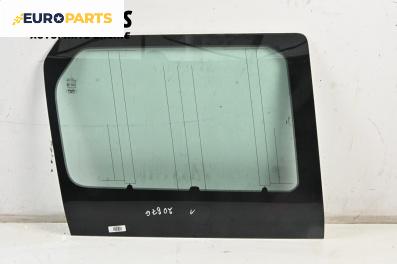 Фикс за Land Rover Discovery III SUV (07.2004 - 09.2009), 4+1 вр., джип, позиция: лява