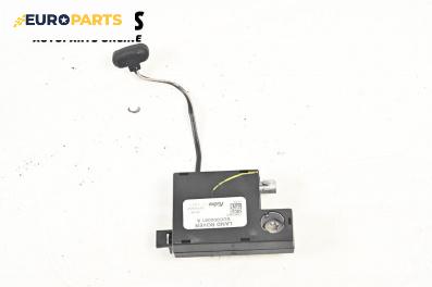 Усилвател антена за Land Rover Discovery III SUV (07.2004 - 09.2009)