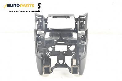 Централна конзола за Land Rover Discovery III SUV (07.2004 - 09.2009)