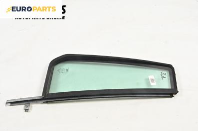 Фикс за Land Rover Discovery III SUV (07.2004 - 09.2009), 4+1 вр., джип, позиция: дясна