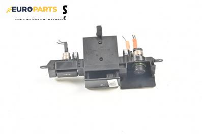 Пепелник за Land Rover Discovery III SUV (07.2004 - 09.2009)