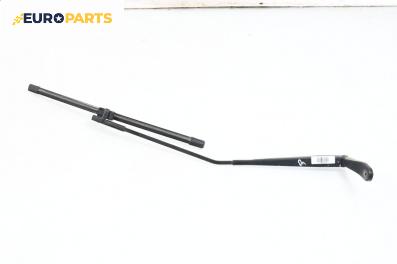 Рамо на чистачка за Mazda 3 Hatchback I (10.2003 - 12.2009), позиция: дясна