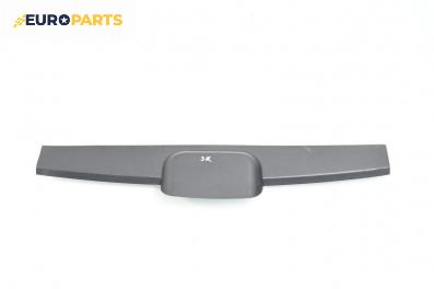 Кора заден капак за Mazda 3 Hatchback I (10.2003 - 12.2009), 4+1 вр., хечбек