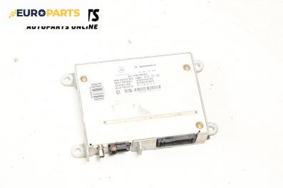 Модул GSM за Mercedes-Benz M-Class SUV (W164) (07.2005 - 12.2012), № A 211 870 32 26