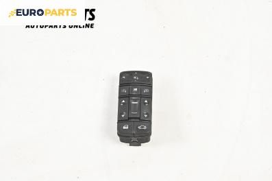 Бутони ел. стъкла и огледала  за Opel Vectra C GTS (08.2002 - 01.2009)
