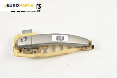Външна дръжка за Opel Vectra C GTS (08.2002 - 01.2009), 4+1 вр., хечбек, позиция: задна, дясна