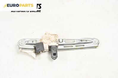 Машинка ел. стъкло за Opel Vectra C GTS (08.2002 - 01.2009), 4+1 вр., хечбек, позиция: задна, дясна