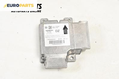 Модул за AIRBAG за Opel Vectra C GTS (08.2002 - 01.2009), № gm 13170587